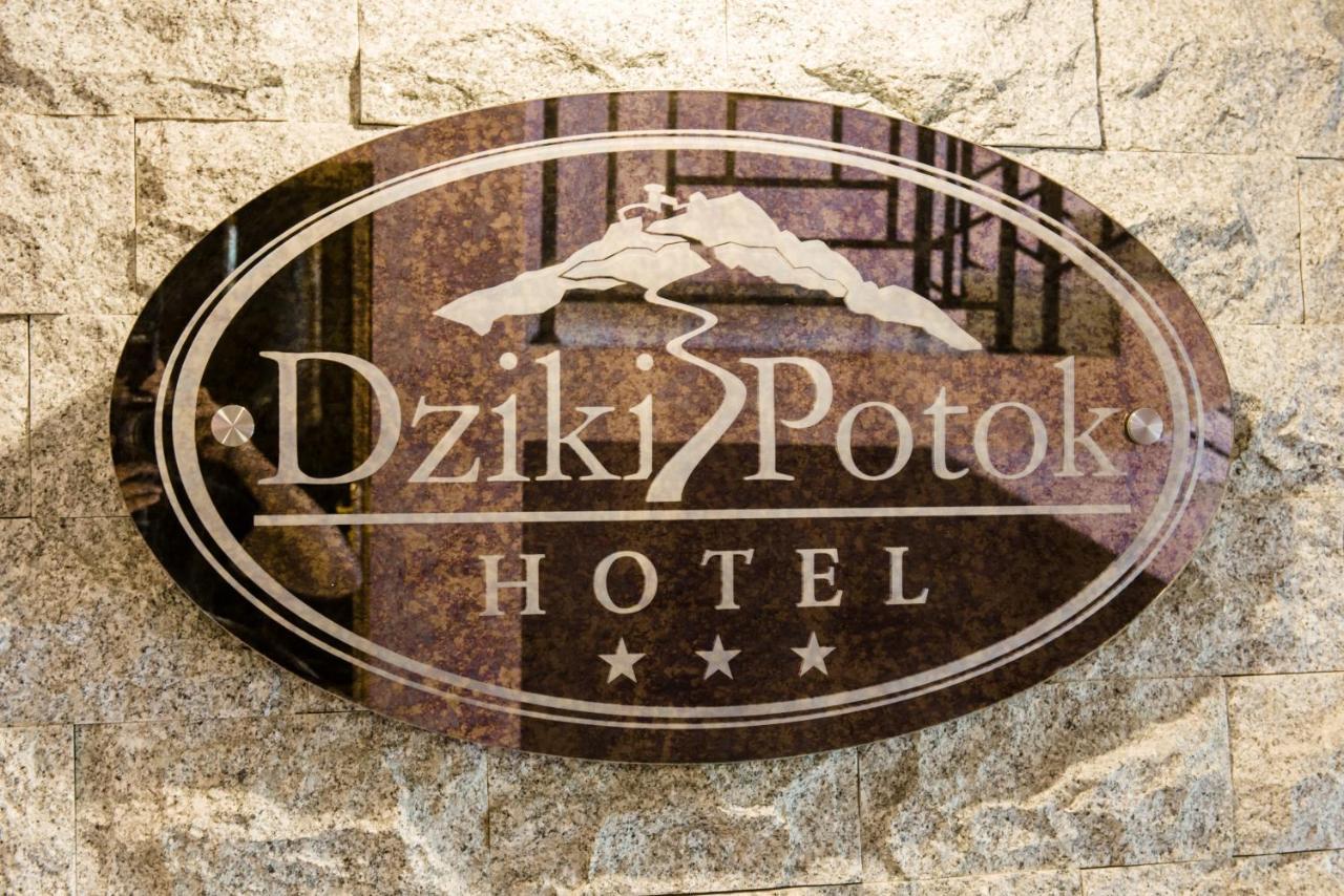 Dziki Potok Konferencje & Spa Карпач Екстер'єр фото